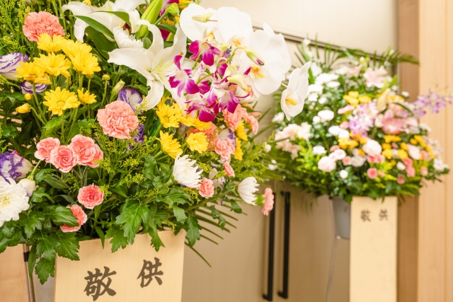 夫婦でも注意!贈与税がかからない方法は?葬儀費用の贈与税対策①